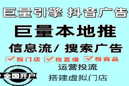 竞价广告效果评估：XX公司如何实现高转化率
